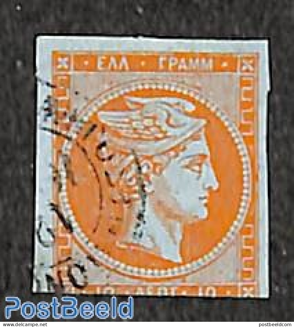 Greece 1861 10L, Paris Print, Used, Cut Bottom, Used Stamps - Gebruikt