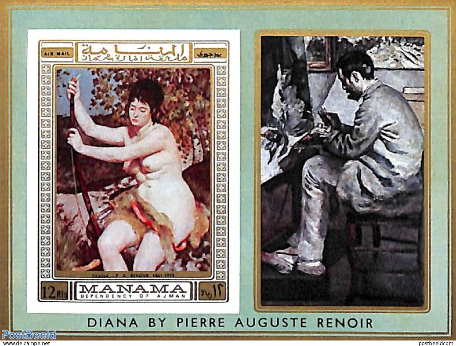 Manama 1970 Renoir Painting S/s, Imperforated, Mint NH, Art - Nude Paintings - Paintings - Manama