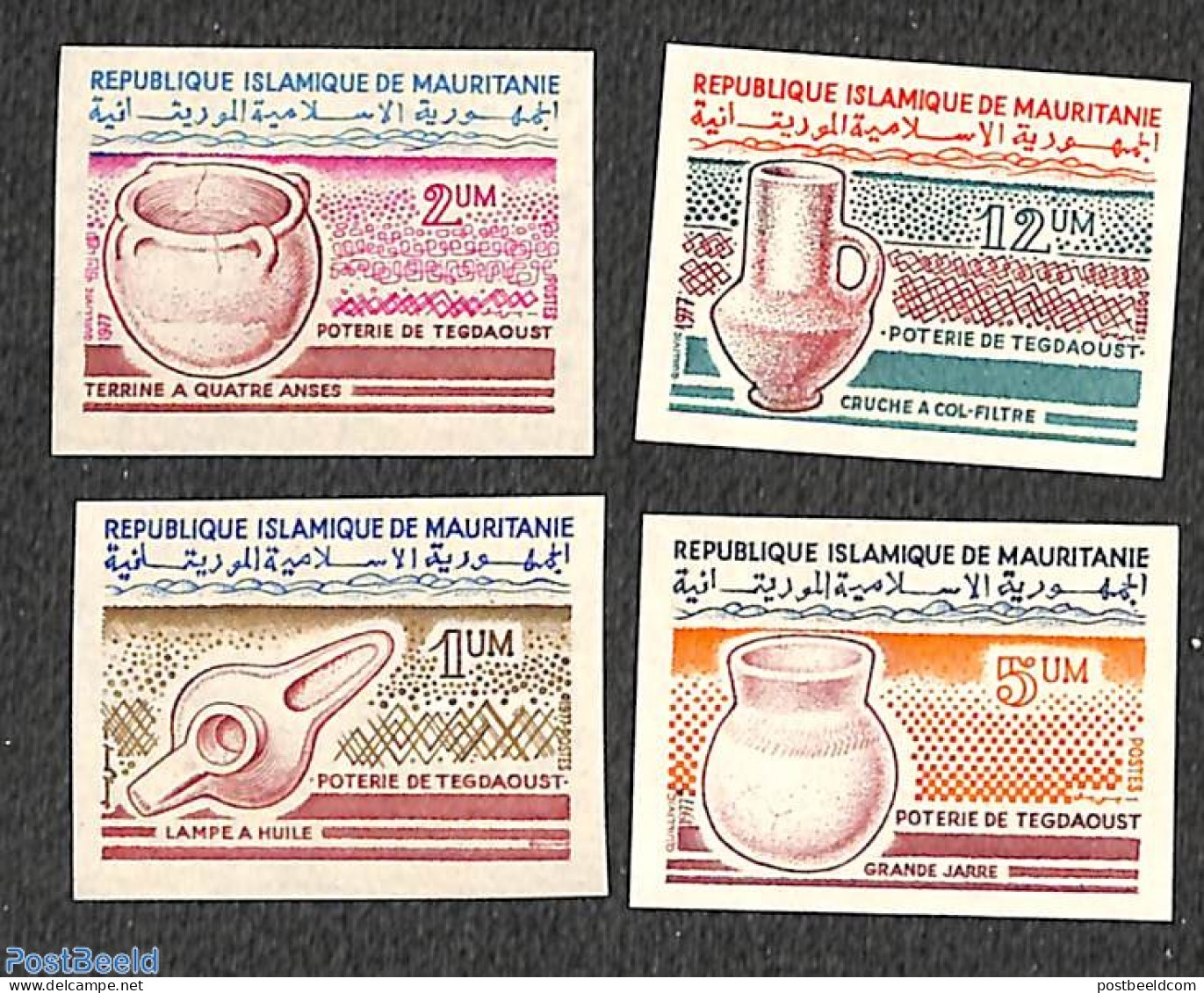 Mauritania 1977 Pottery 4v, Imperforated, Mint NH, Art - Ceramics - Handicrafts - Porzellan