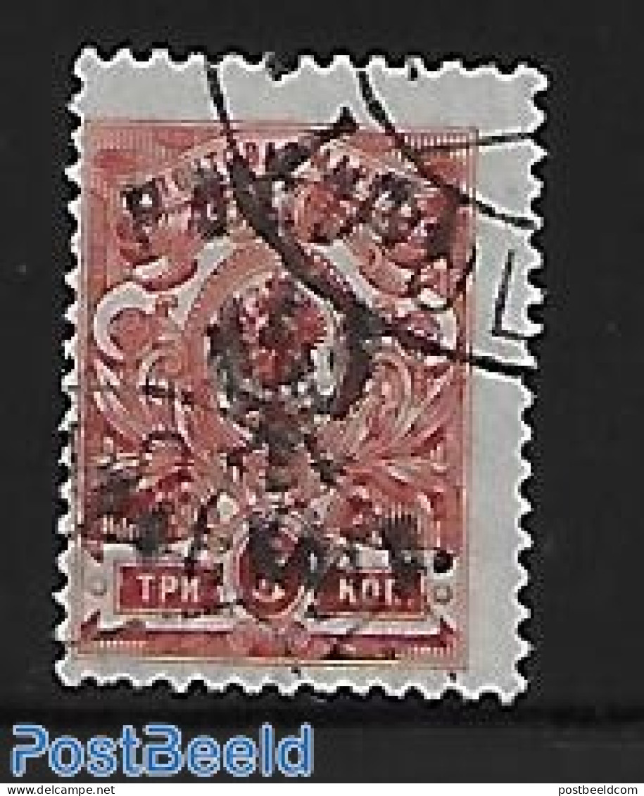 Poland 1918 Polish Korps 1 V., Used Stamps - Gebruikt