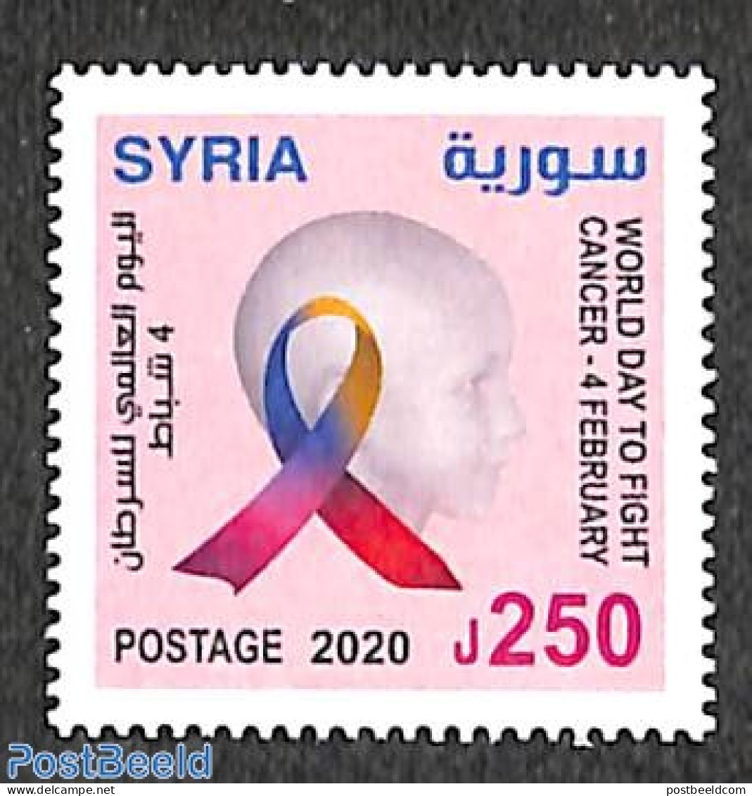 Syria 2020 World Day To Fight Cancer 1v, Mint NH, Health - Health - Syrien