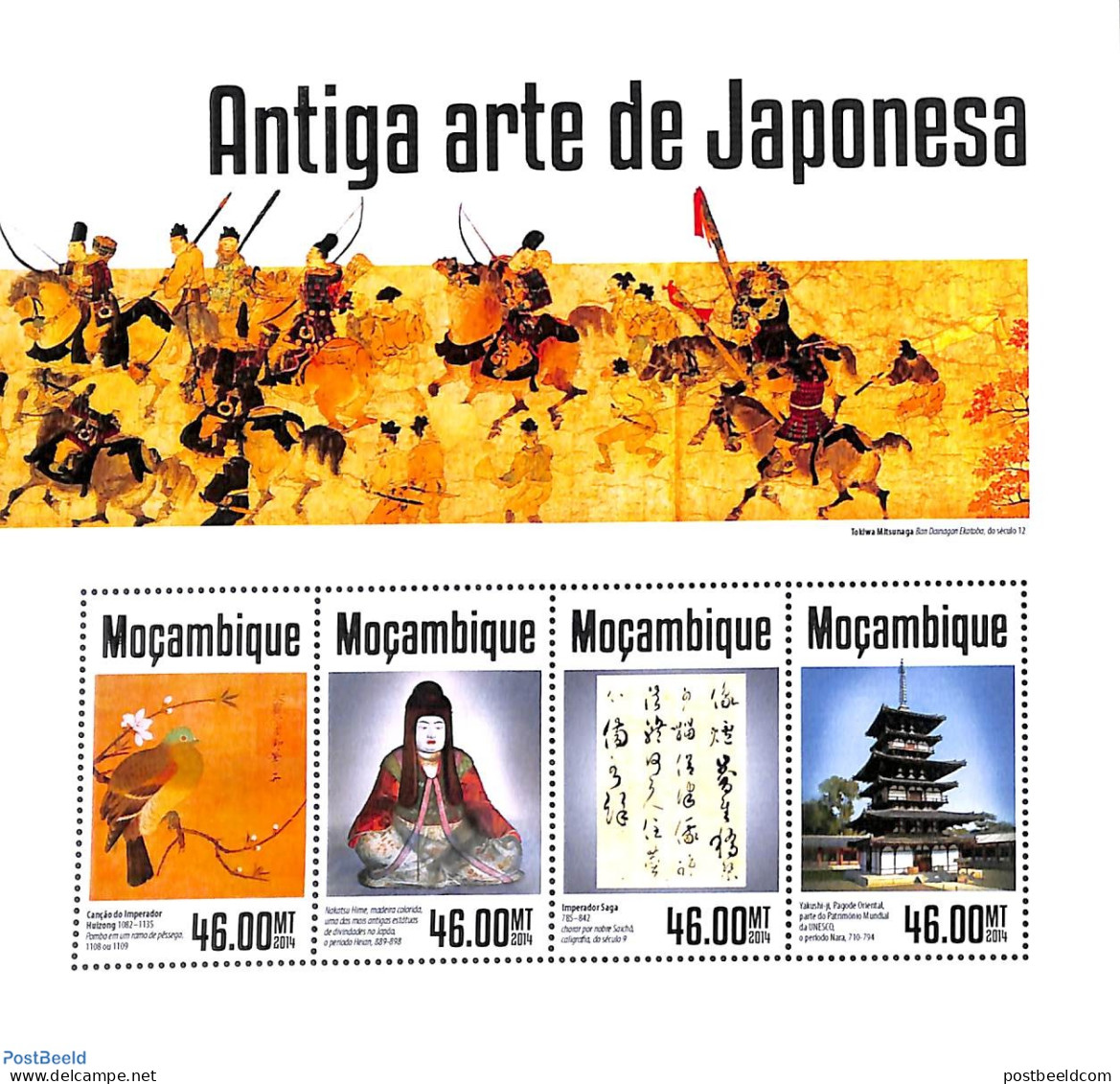 Mozambique 2014 Japanese Art 4v M/s, Mint NH, Nature - Birds - Art - East Asian Art - Handwriting And Autographs - Pai.. - Mozambique