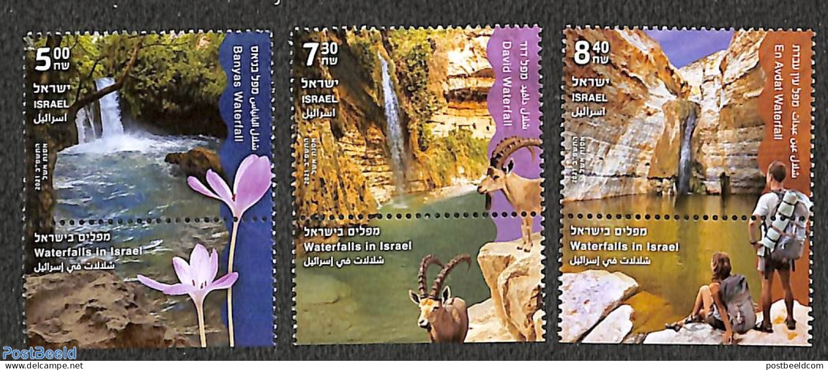 Israel 2021 Waterfalls 3v, Mint NH, Nature - Various - Animals (others & Mixed) - Flowers & Plants - Water, Dams & Fal.. - Nuovi
