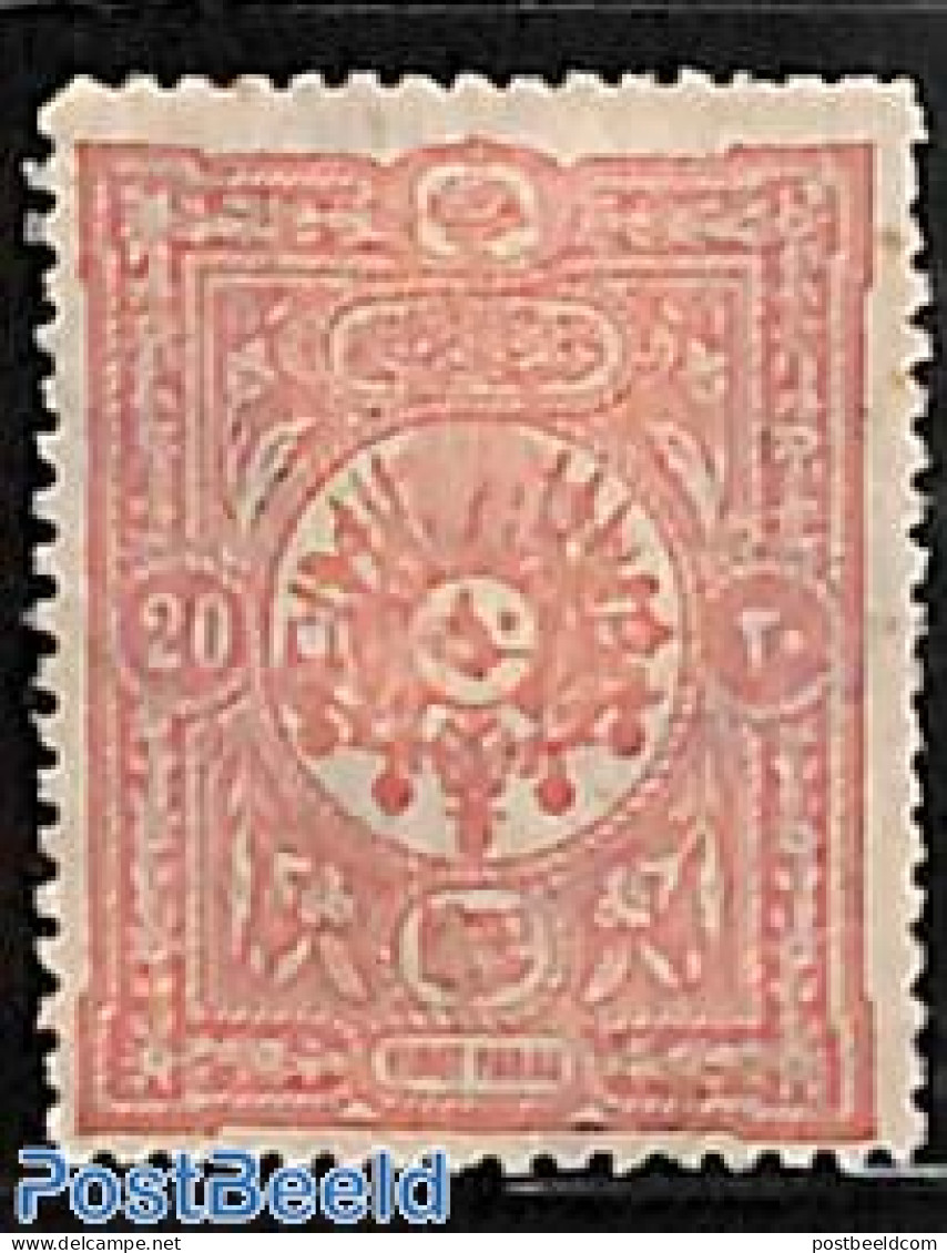 Turkey 1892 20pa, Brite Rosalila, Stamp Out Of Set, Unused (hinged) - Altri & Non Classificati