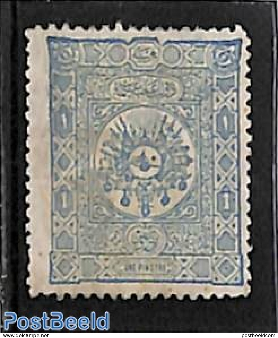Turkey 1892 1pia, Stamp Out Of Set, Without Gum, Unused (hinged) - Autres & Non Classés