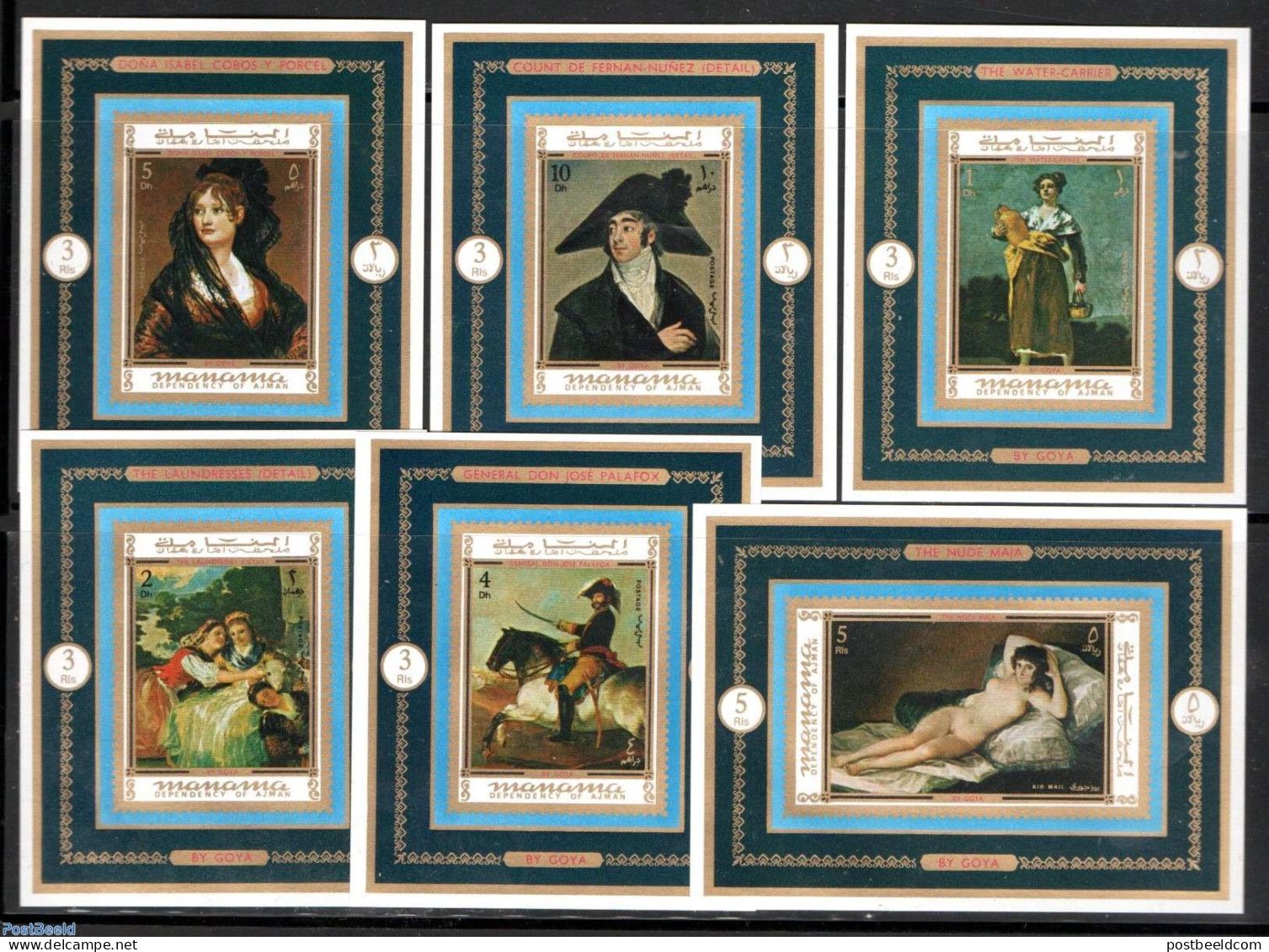 Manama 1971 Goya Paintings 6 S/s, Mint NH, Nature - Horses - Art - Nude Paintings - Paintings - Manama