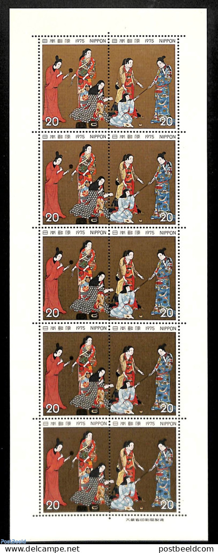 Japan 1975 Philatelic Week M/s, Mint NH, History - Women - Art - Paintings - Ungebraucht