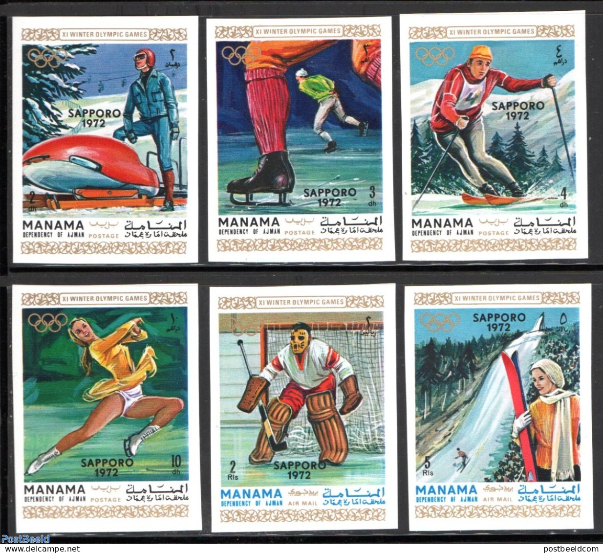 Manama 1970 Olympic Winter Games 6v, Imperforated, Mint NH, Sport - (Bob) Sleigh Sports - Ice Hockey - Olympic Winter .. - Inverno