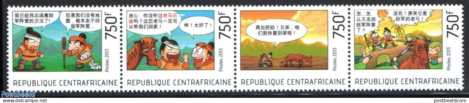 Central Africa 2013 Year Of The Horse 4v, Mint NH, Various - New Year - Art - Comics (except Disney) - Nieuwjaar