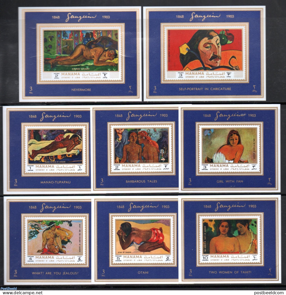 Manama 1971 Gauguin 8 S/s, Mint NH, Art - Modern Art (1850-present) - Nude Paintings - Paintings - Paul Gauguin - Manama
