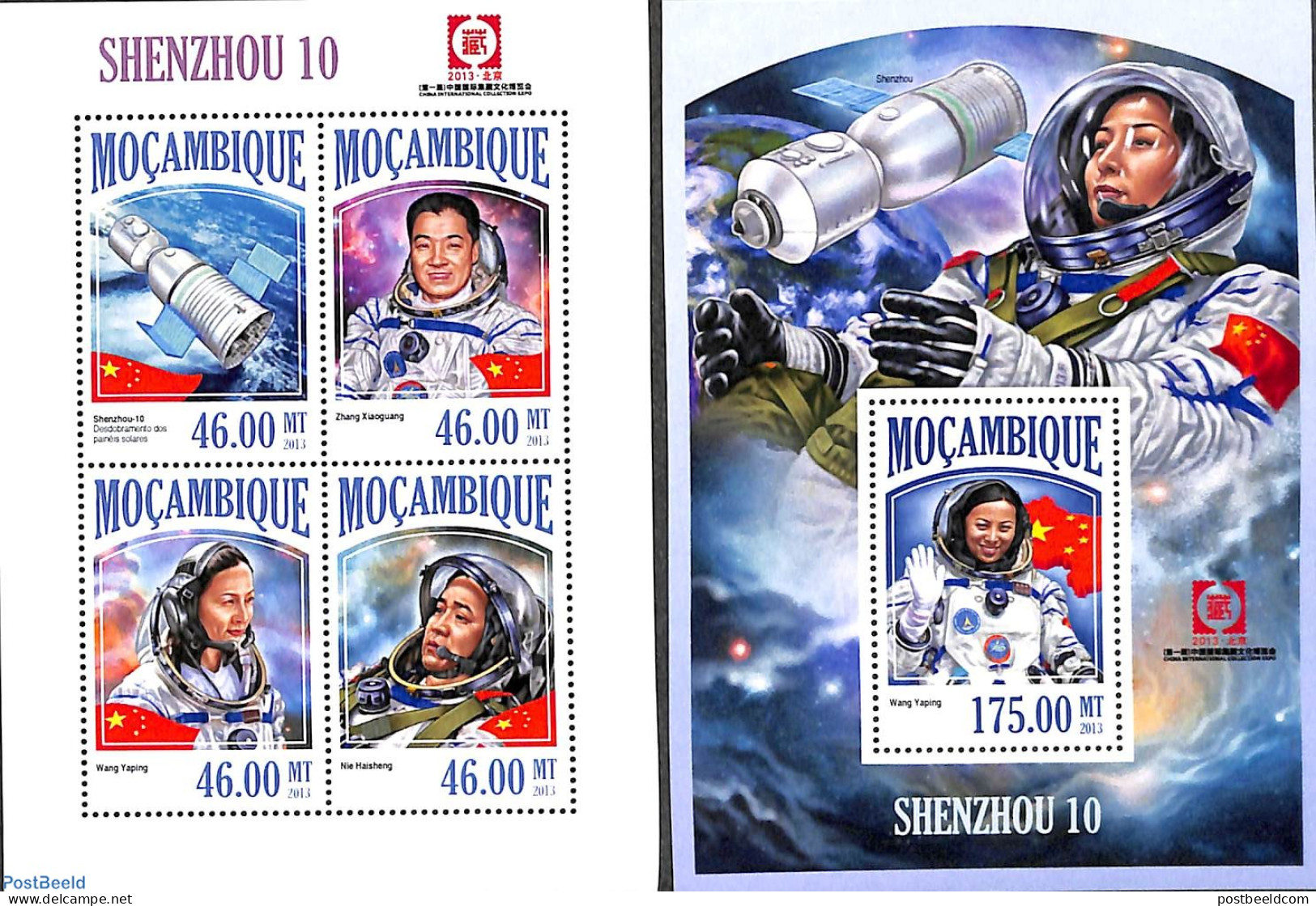 Mozambique 2013 Shenzou 10, 2 S/s, Mint NH, Transport - Space Exploration - Mozambique