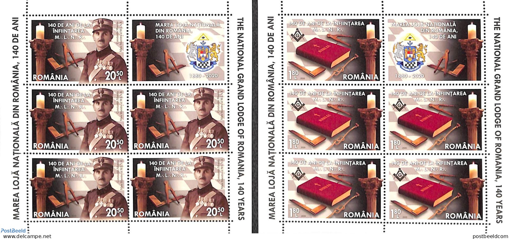 Romania 2020 National Grand Loge 2 M/s, Mint NH, Various - Freemasonry - Nuovi