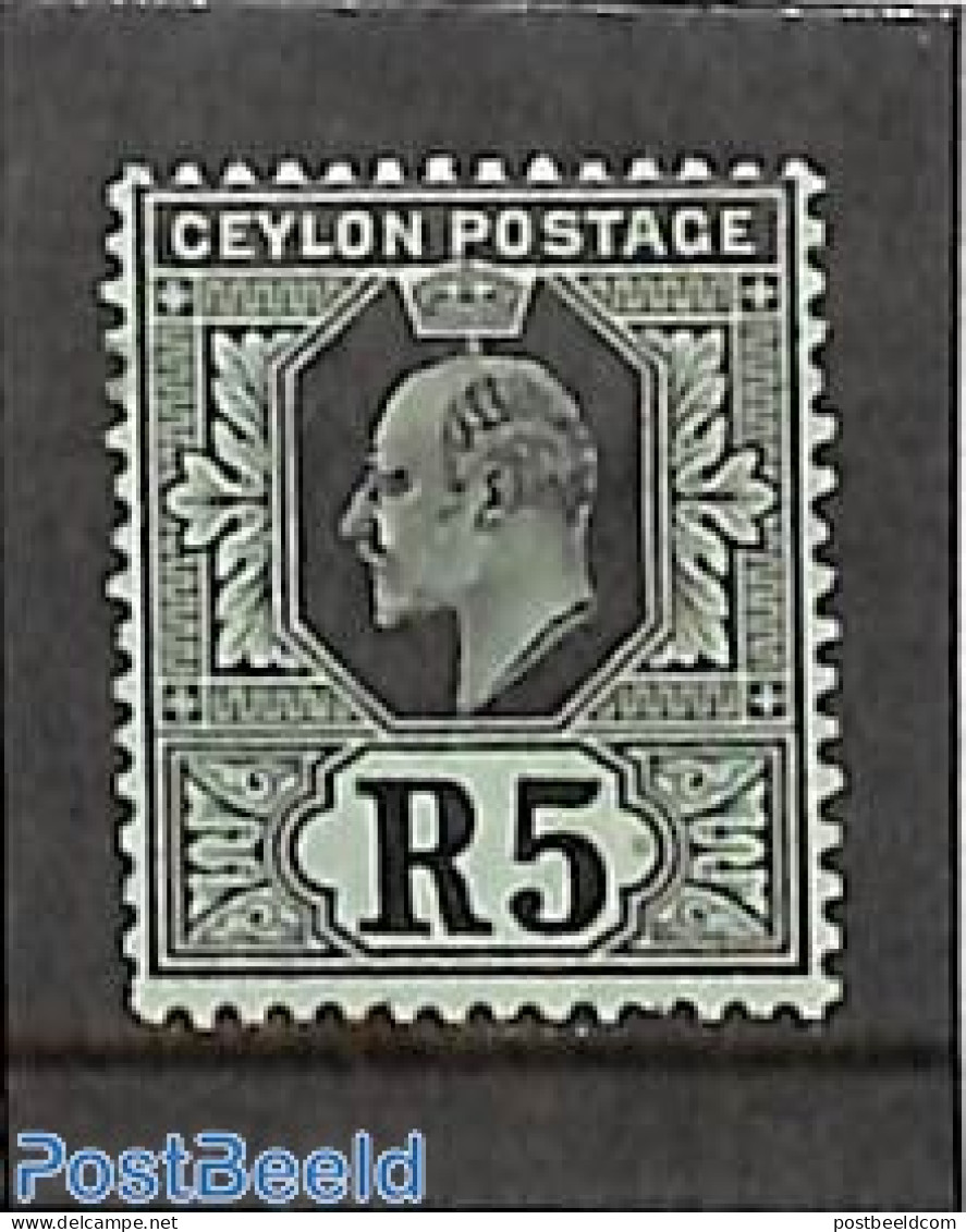 Sri Lanka (Ceylon) 1910 R5, WM Multiple Crown-CA, Stamp Out Of Set, Unused (hinged) - Sri Lanka (Ceylon) (1948-...)