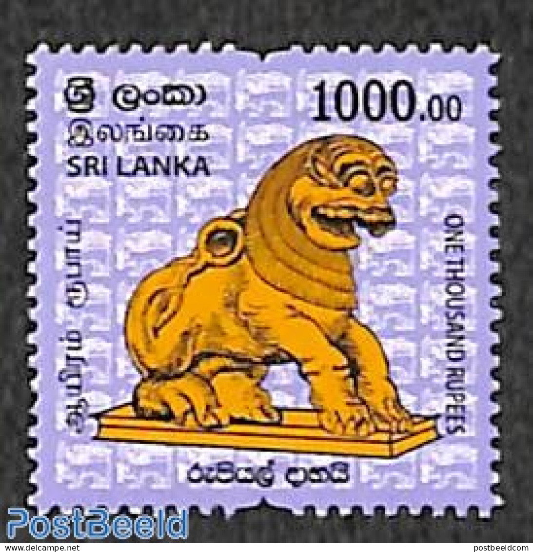 Sri Lanka (Ceylon) 2021 Definitive, Yapahuwa Lion 1v, Mint NH, Nature - Cat Family - Sri Lanka (Ceylon) (1948-...)