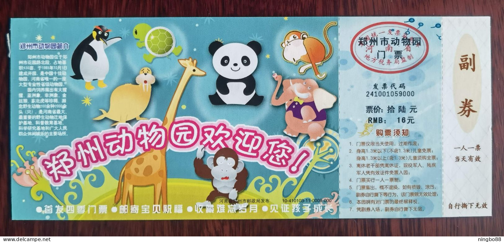 Penguin,tortoise,giant Panda,monkey,elephant,Sea Lion,giraffe,China 2010 Zhengzhou Animals Zoo Ticket Pre-stamped Card - Giraffe