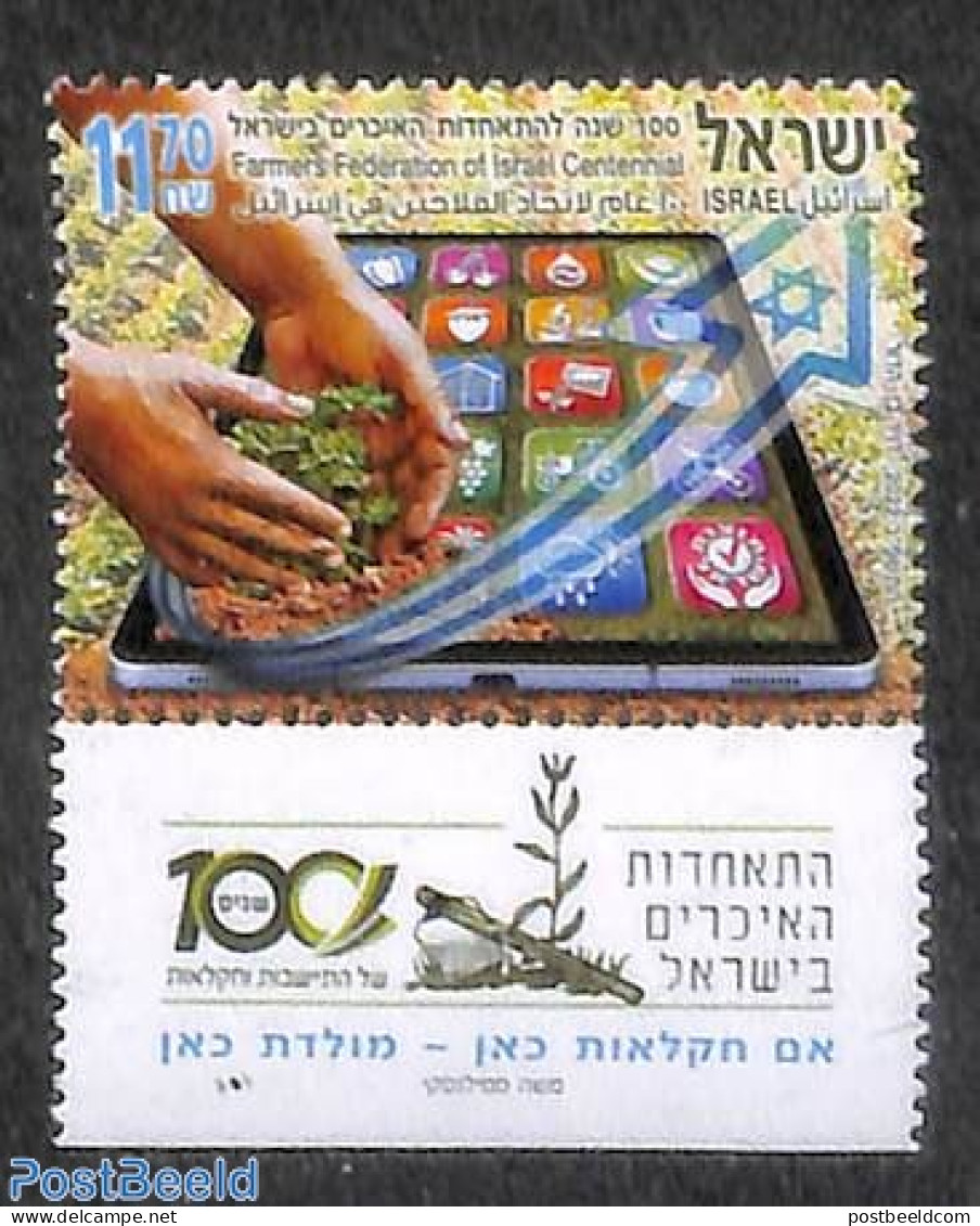 Israel 2022 100 Years Farmers Federation 1v, Mint NH, Various - Agriculture - Nuovi