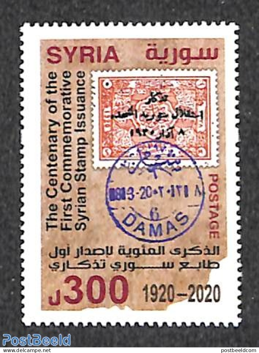 Syria 2020 100 Years Stamps 1v, Mint NH, Stamps On Stamps - Postzegels Op Postzegels