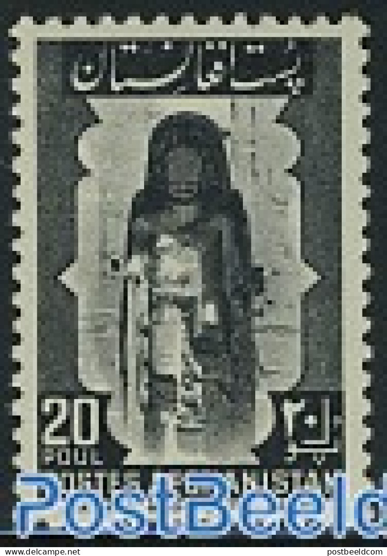 Afghanistan 1951 Stamp Out Of Set, Unused (hinged), Religion - Religion - Art - Sculpture - Sculpture