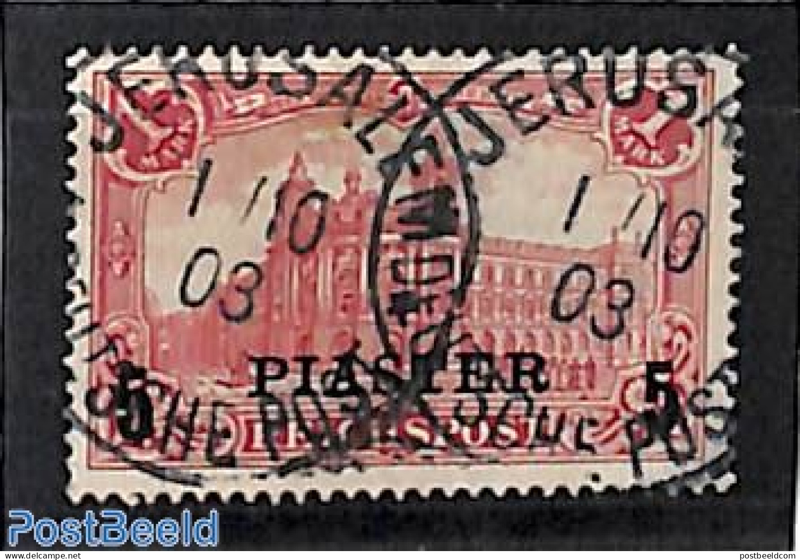 Türkiye 1903 5pia On 1M, Overprint Type II, Used JERUSALEM, Used Stamps - Altri & Non Classificati