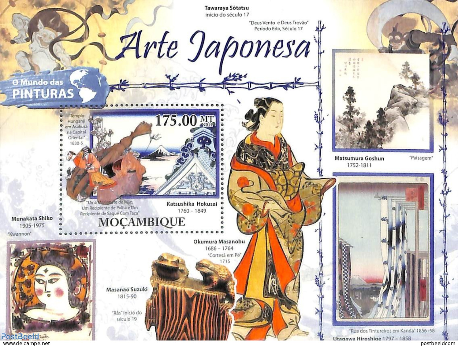 Mozambique 2011 Japanese Art S/s, Mint NH, Art - East Asian Art - Paintings - Mosambik