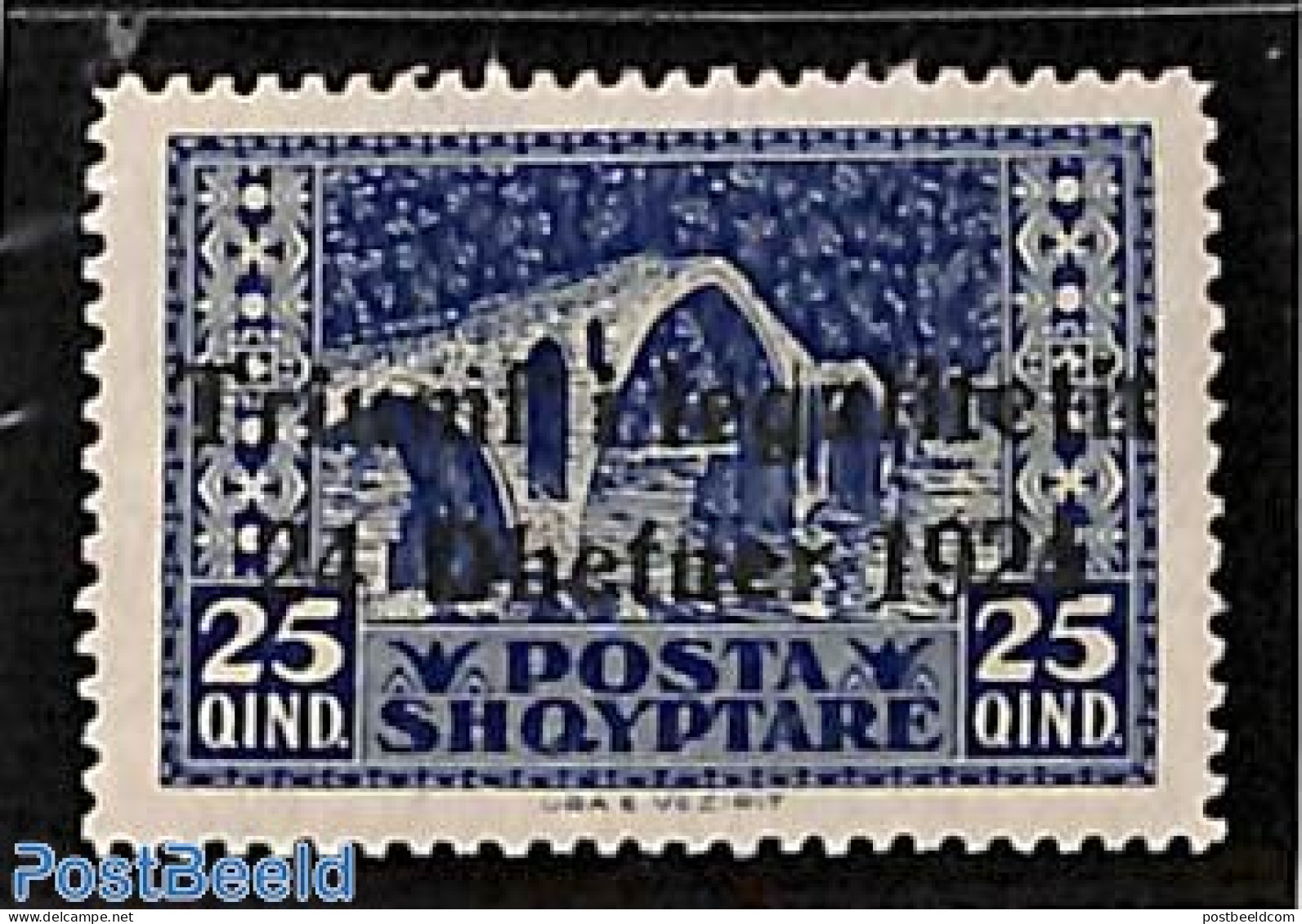 Albania 1925 25q, Stamp Out Of Set, Mint NH, Art - Bridges And Tunnels - Puentes