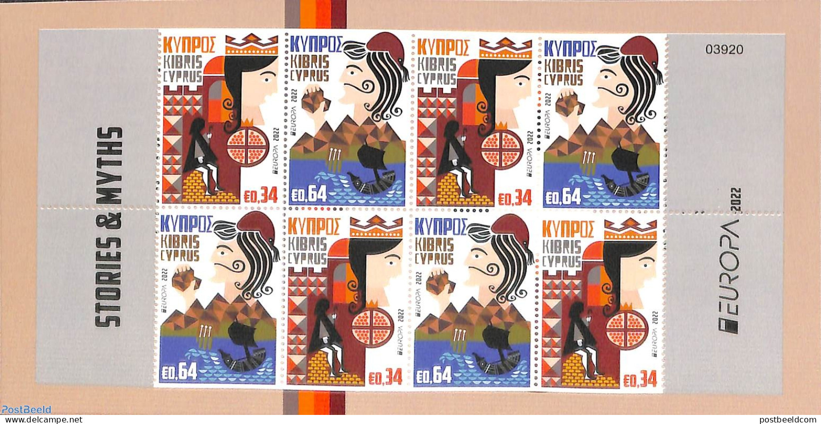 Cyprus 2022 Europa, Myths & Legends Booklet, Mint NH, History - Transport - Europa (cept) - Stamp Booklets - Ships And.. - Unused Stamps