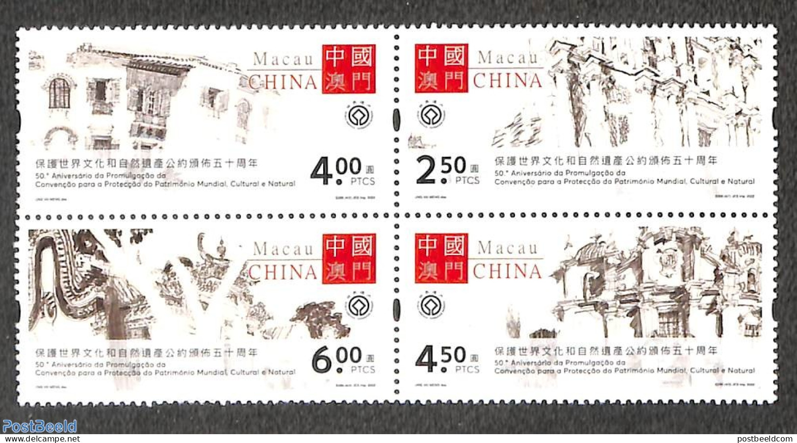 Macao 2022 Protect World Cultural Heritage 4v [+], Mint NH, History - World Heritage - Nuevos
