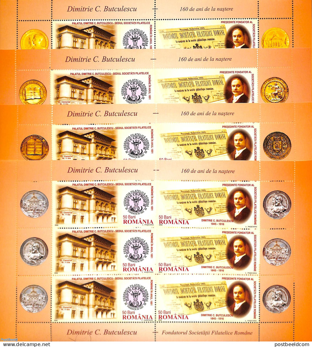 Romania 2005 Philatelic Society 4 Diff. M/ss, Mint NH, Philately - Stamps On Stamps - Ongebruikt
