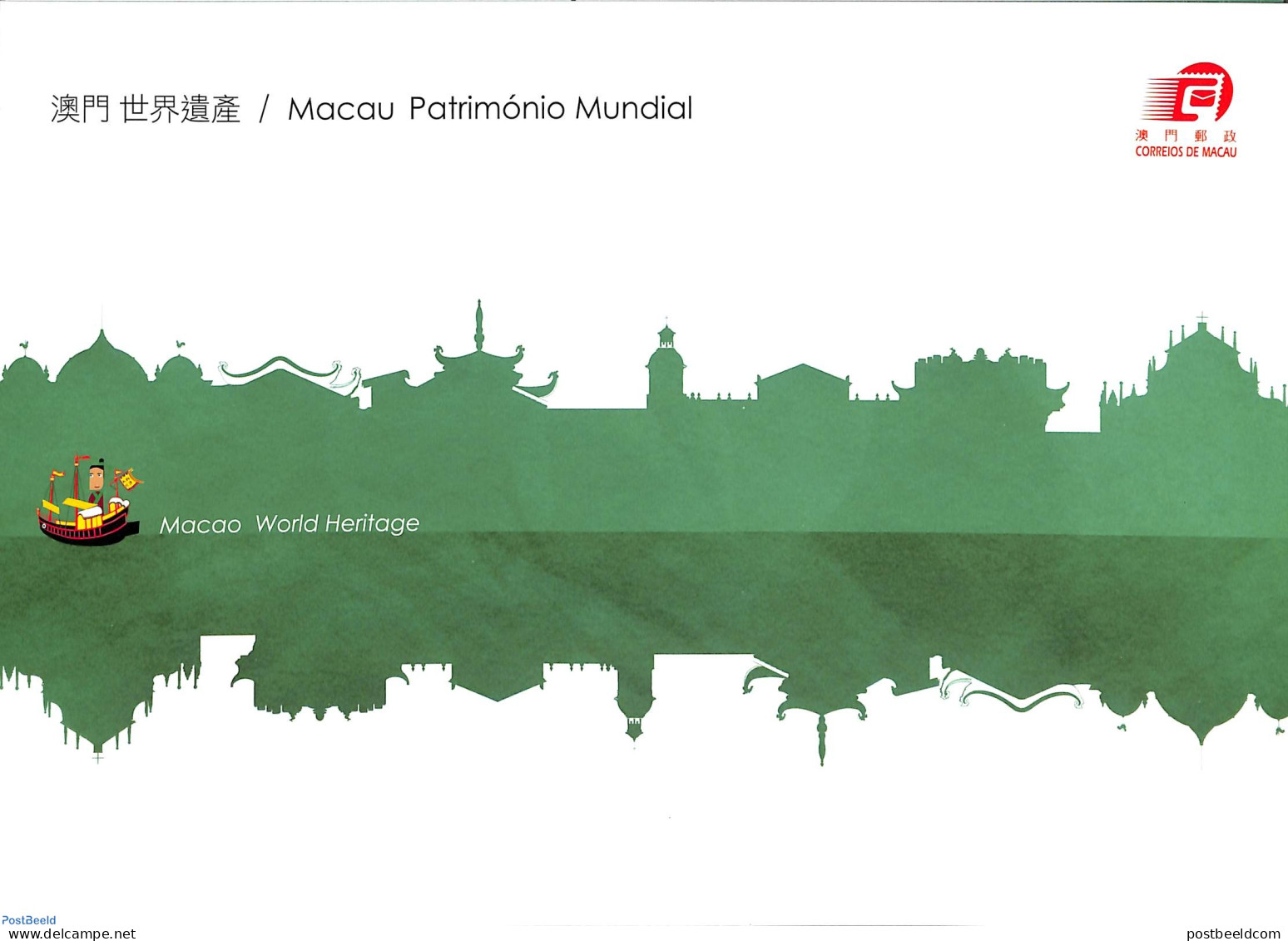 Macao 2015 World Heritage Souvenir Folder With 3 Sets +3 S/s (2005,2010,2015), Mint NH, History - World Heritage - Ongebruikt