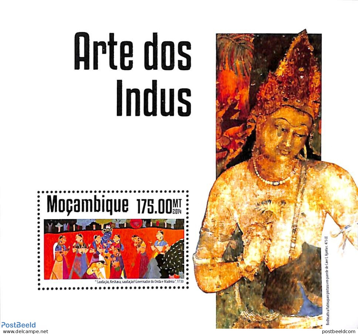 Mozambique 2014 Indus Art S/s, Mint NH, Art - Paintings - Mozambico
