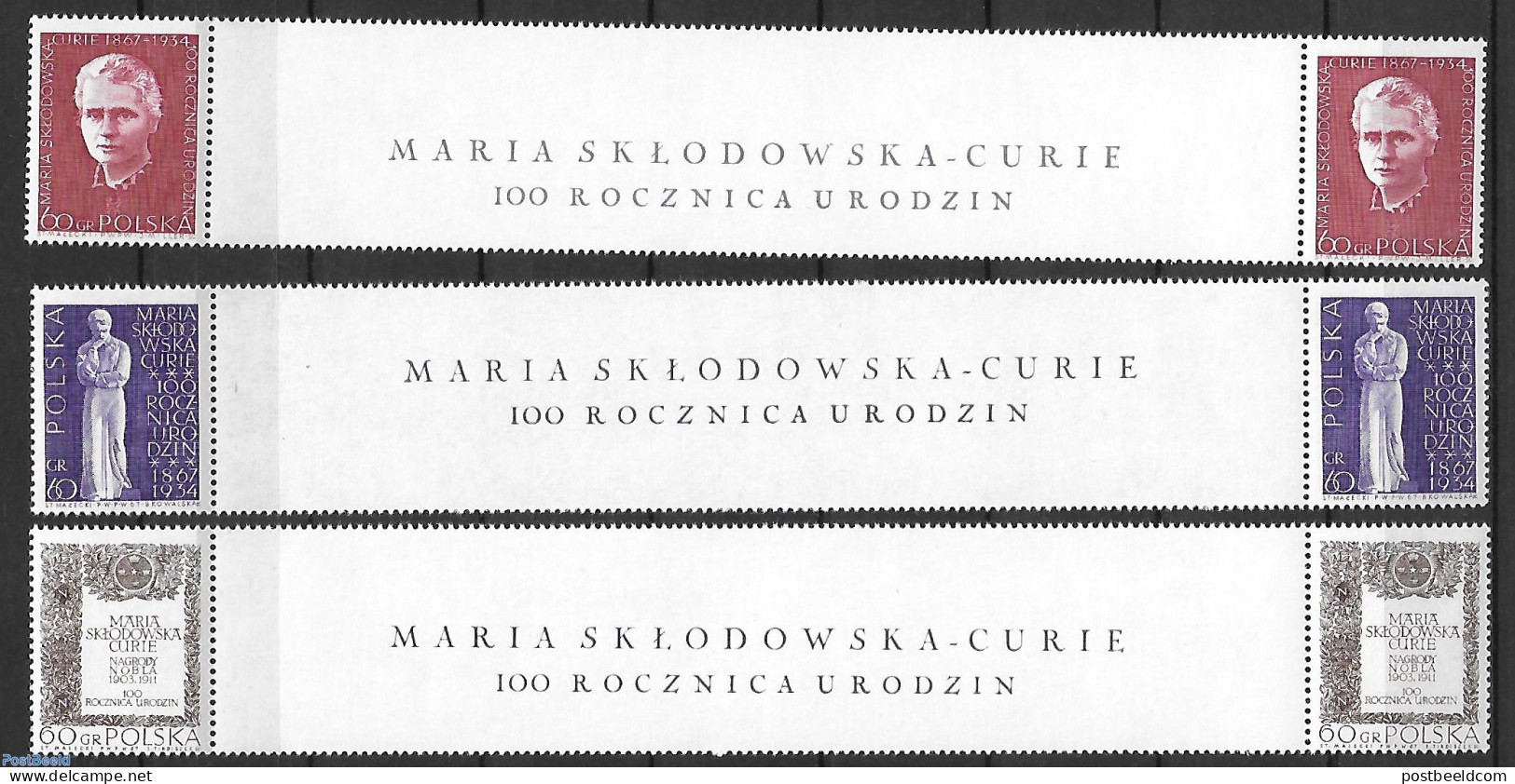 Poland 1967 M. Curie 3 V. Gutter Pairs, Mint NH, Various - Errors, Misprints, Plate Flaws - Ungebraucht