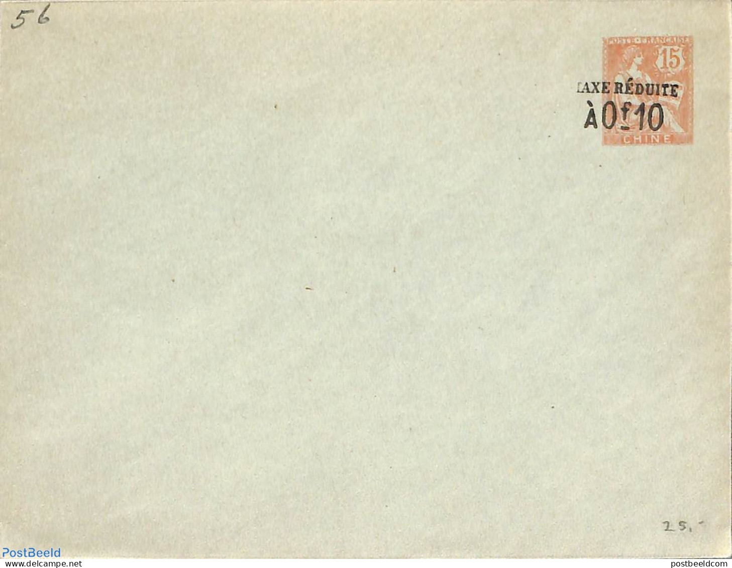 China (before 1949) 1910 Cover 10c On 15c, Unused Postal Stationary - Andere & Zonder Classificatie