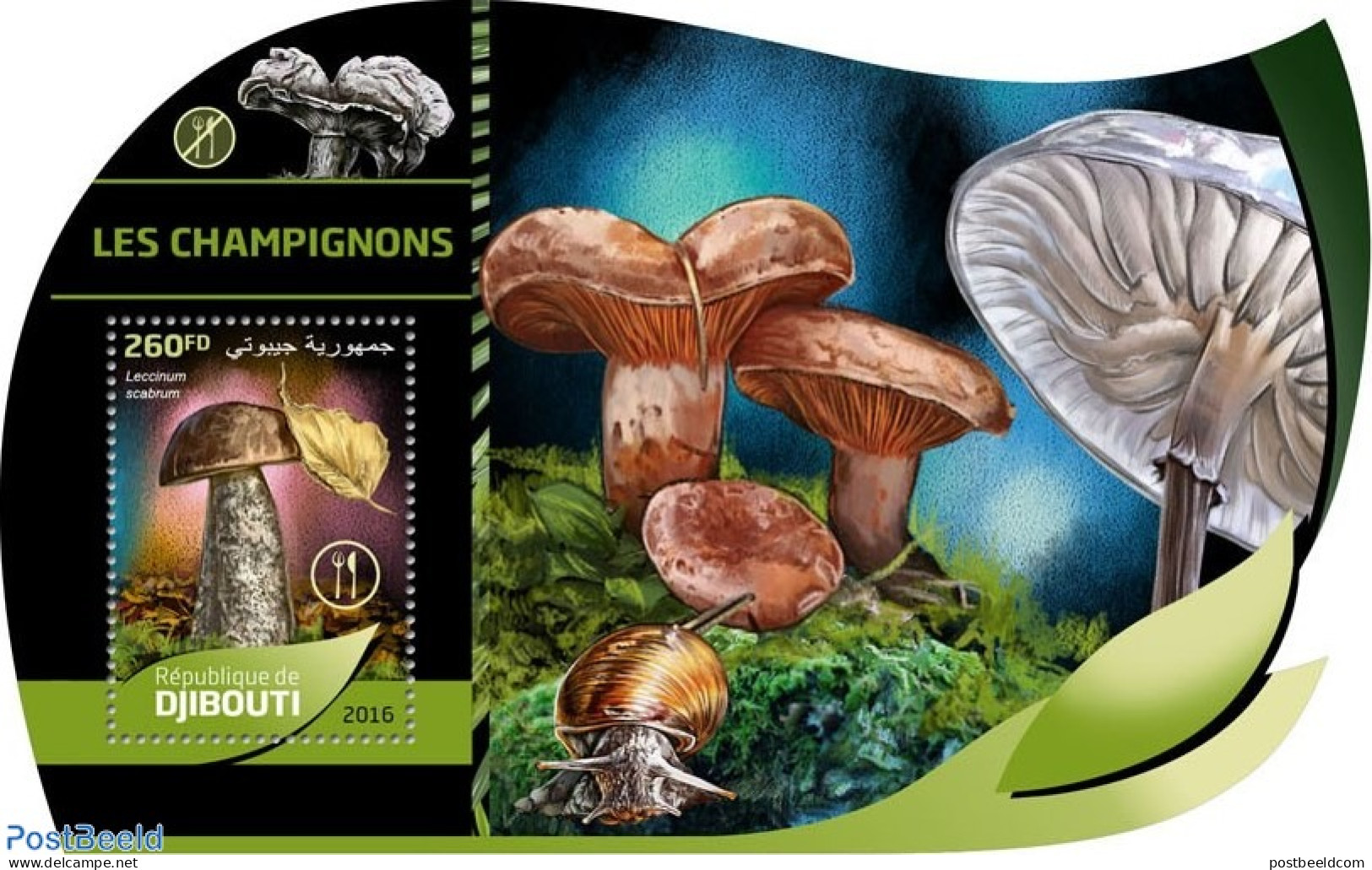 Djibouti 2016 Mushrooms, Mint NH, Nature - Mushrooms - Paddestoelen