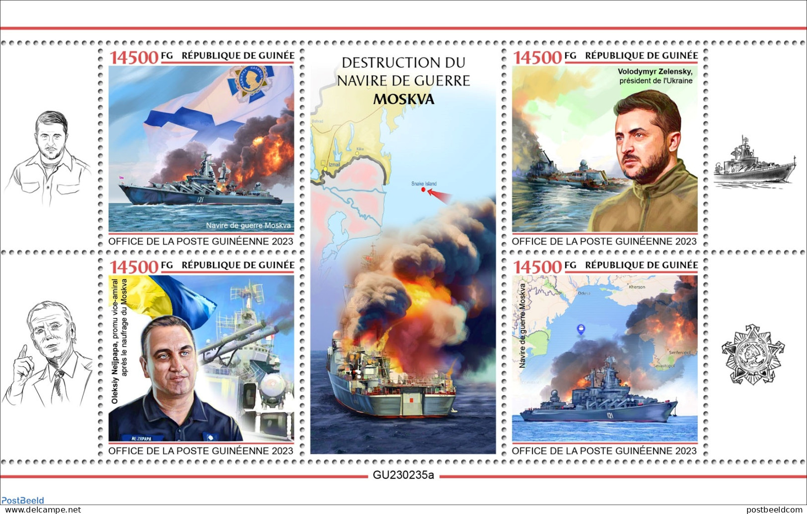 Guinea, Republic 2023 Destruction Of The Warship Moskva, Mint NH, History - Transport - Militarism - Ships And Boats - Militares
