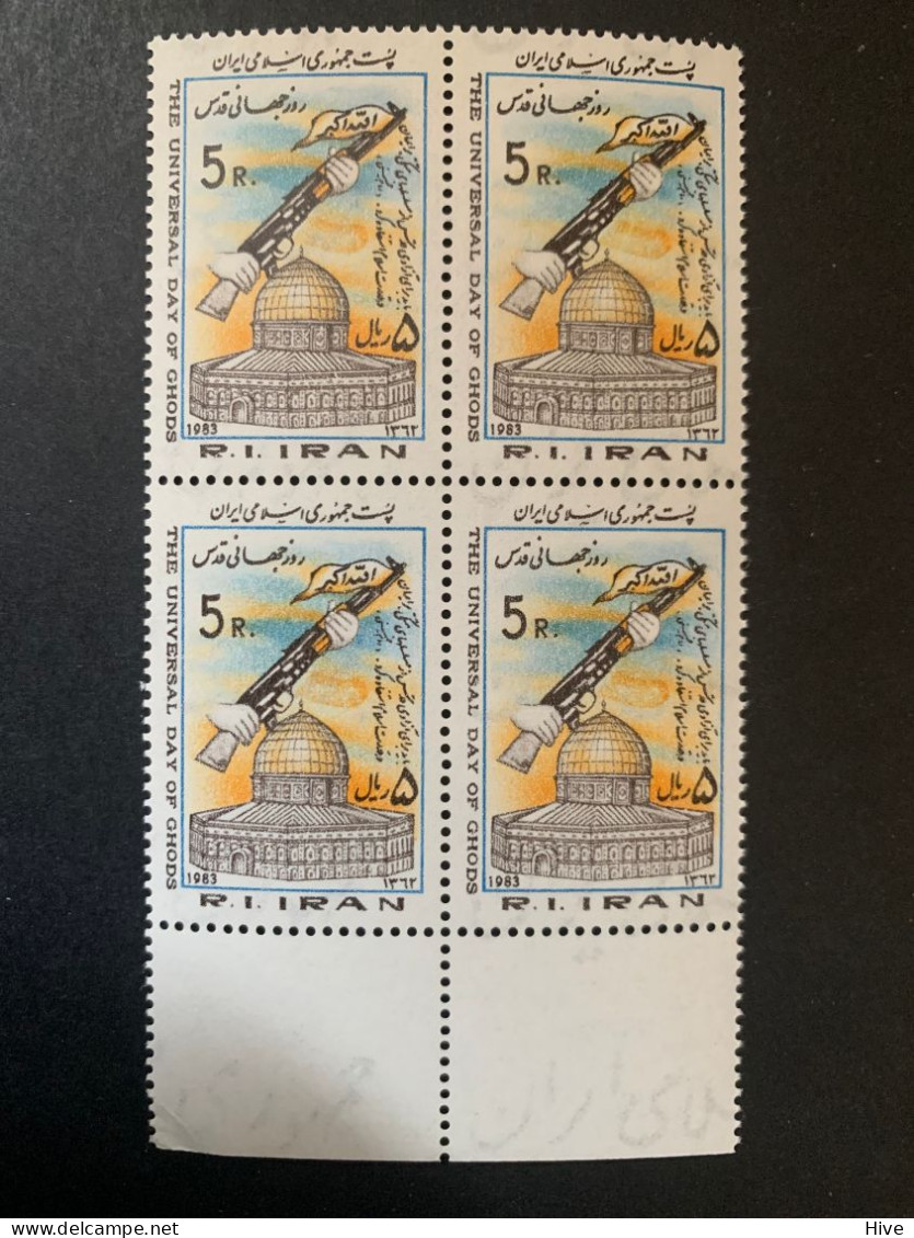 Iran 1983 Jerusalem Day MNH - Iran