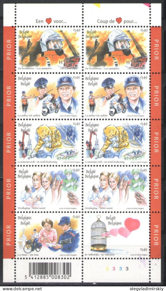 Belgium Belgique Belgien 2003 St. Valentine Day At The Service Of The Public Rescue Post Medicine Sheetlet / Block MNH - Sapeurs-Pompiers