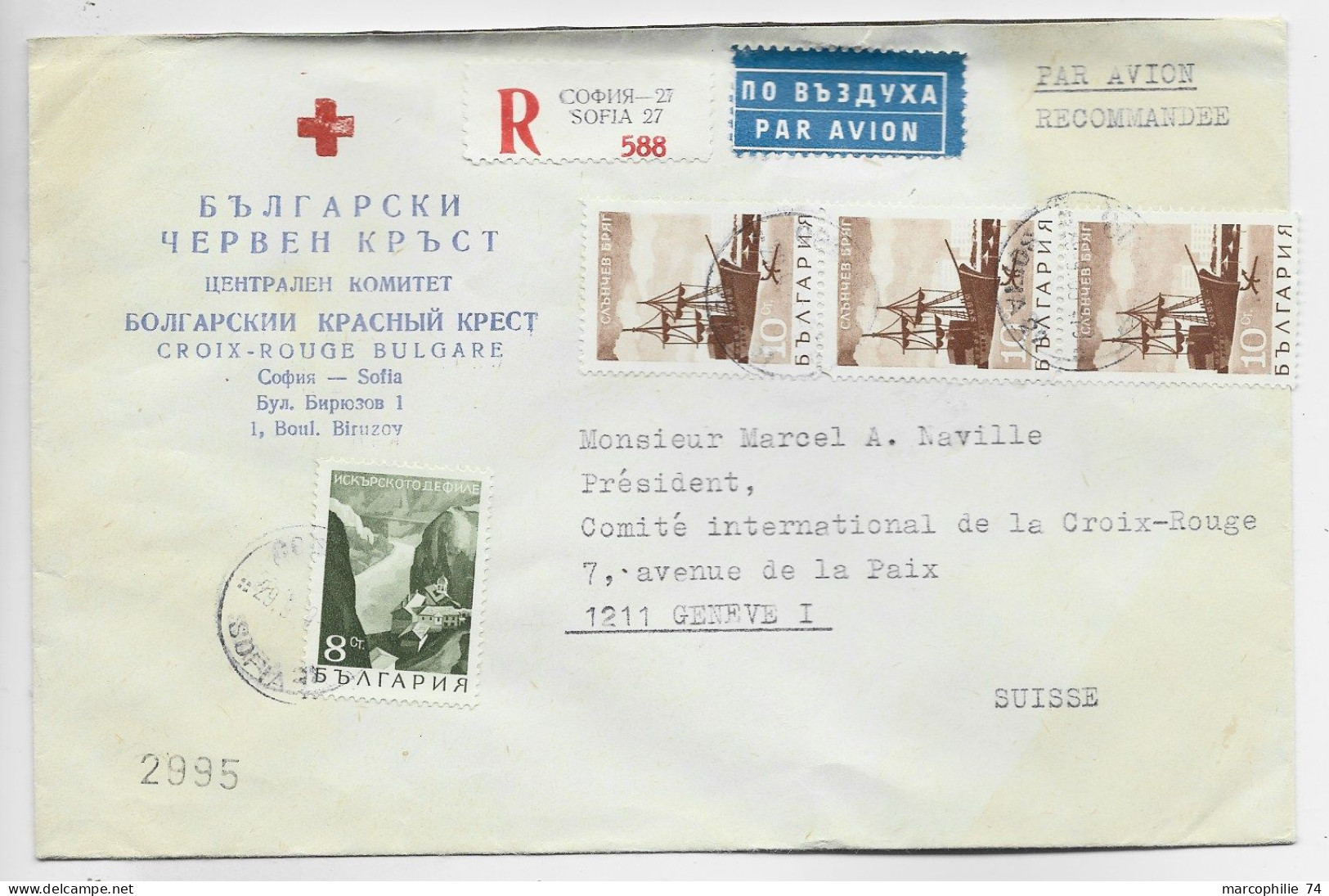 BULGARIA  SOLO LETTRE COVER REC AVION RED CROSS SOFIA 1969  TO RED CROSS GENEVE CROIX ROUGE - Brieven En Documenten