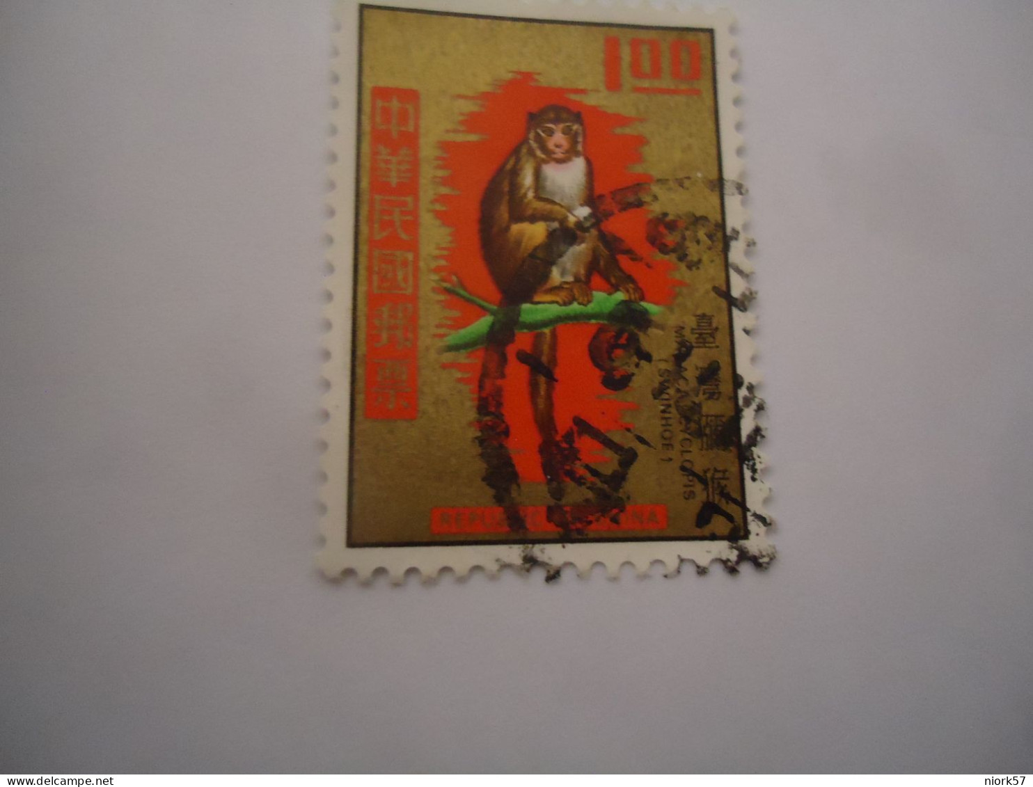 TAIWAN  USED STAMPS MONKEYS - Affen