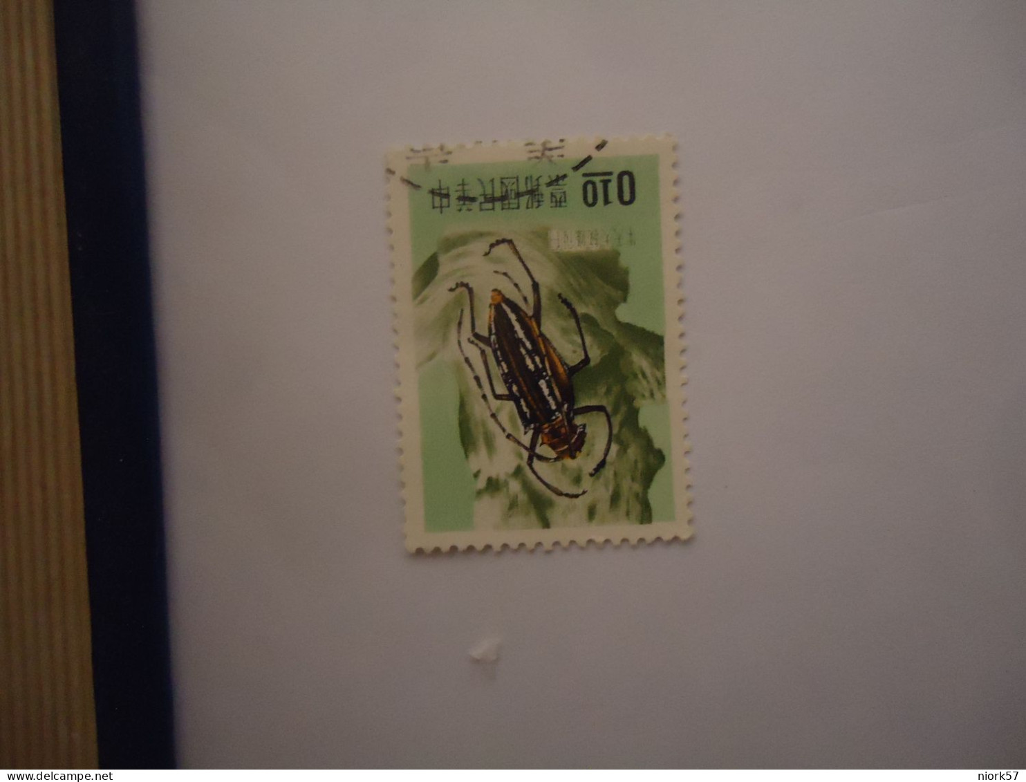 TAIWAN  USED STAMPS INSECTS - Kevers