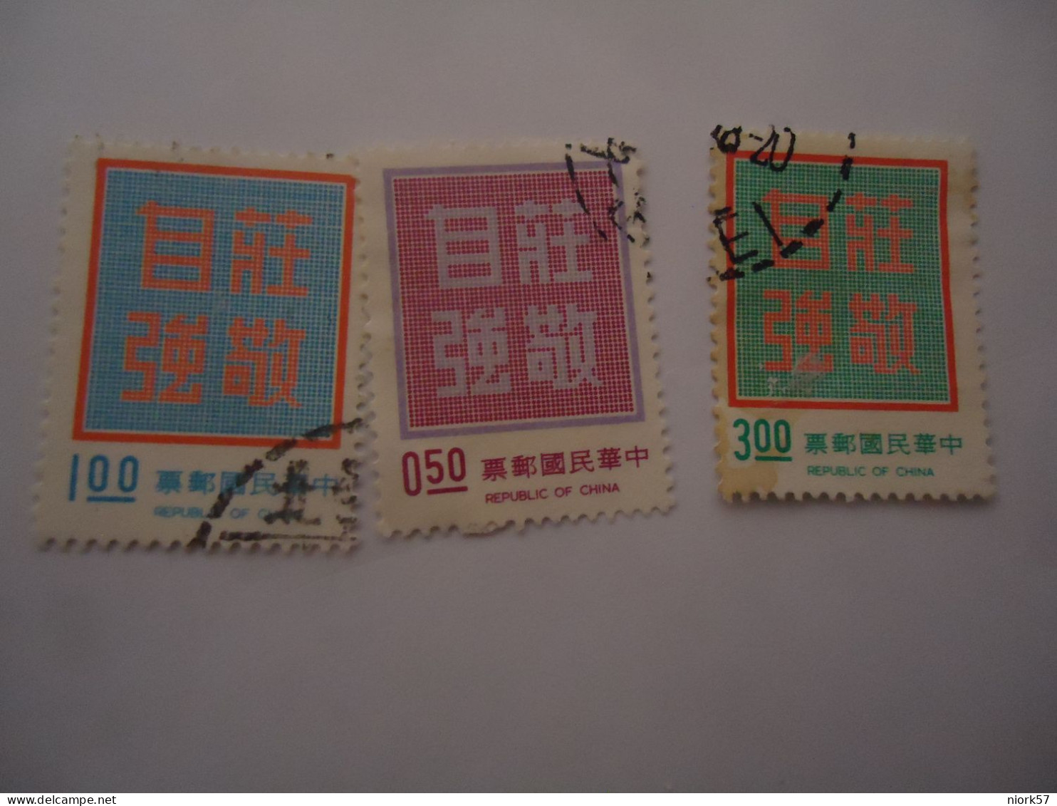 TAIWAN  USED STAMPS ANNIVERSARIES  EMBLEM  3 - Otros & Sin Clasificación