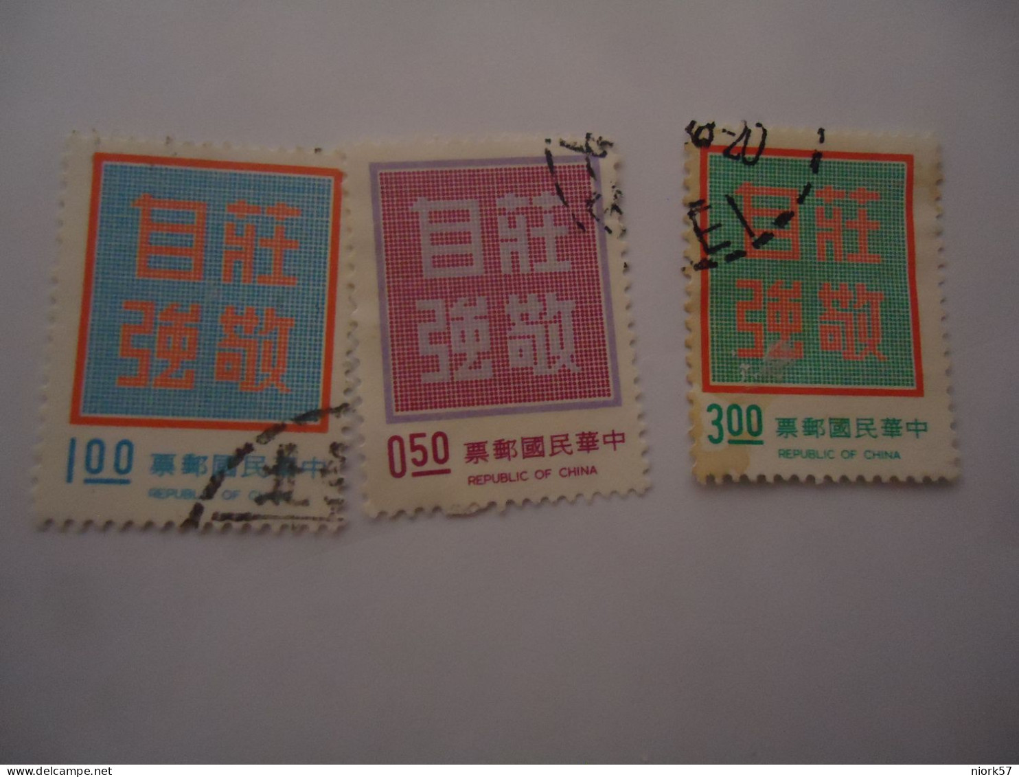 TAIWAN  USED STAMPS ANNIVERSARIES  EMBLEM  3 - Other & Unclassified