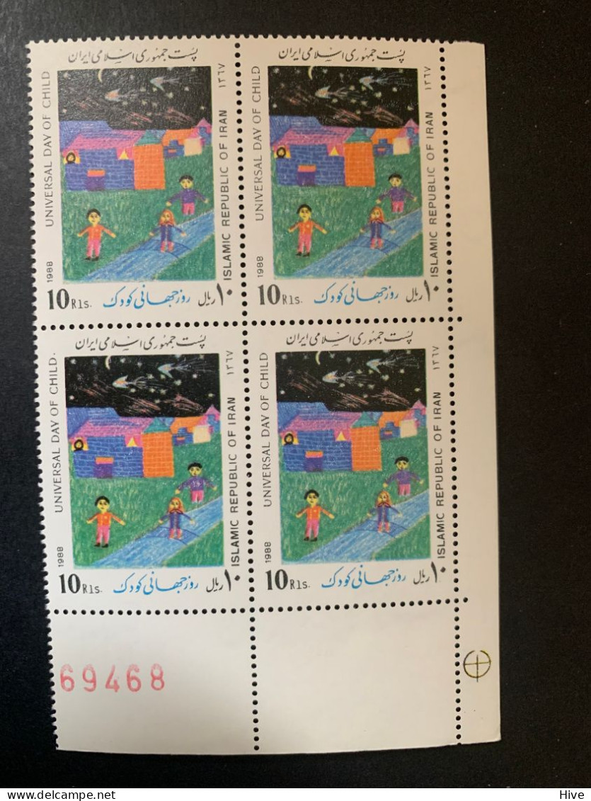 Iran 1988 Day Of The Child MNH - Iran