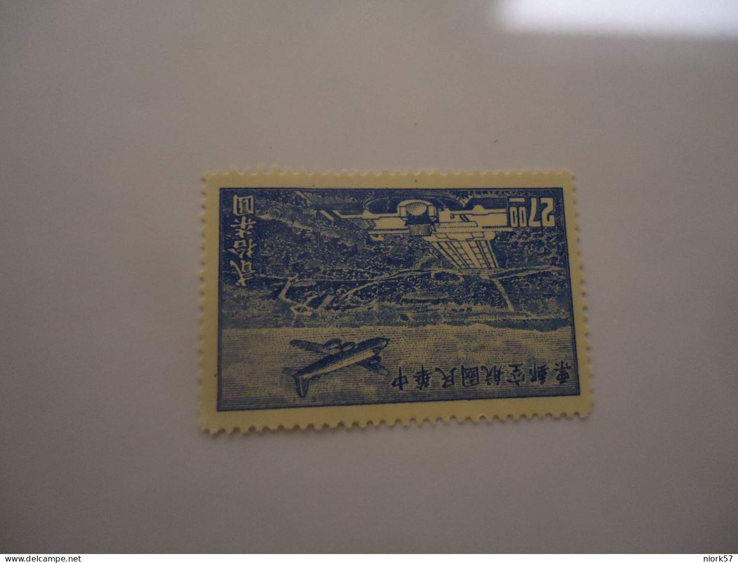 TAIWAN  MNH  STAMPS  OLD AIRPLANES - Andere & Zonder Classificatie