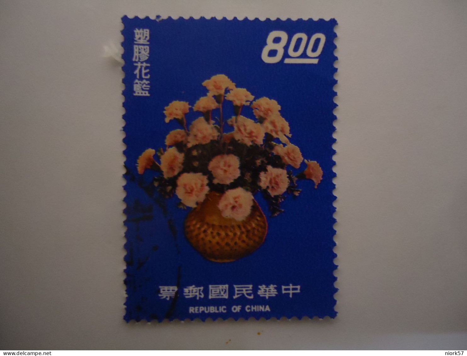 TAIWAN  USED  STAMPS  FLOWERS - Altri & Non Classificati