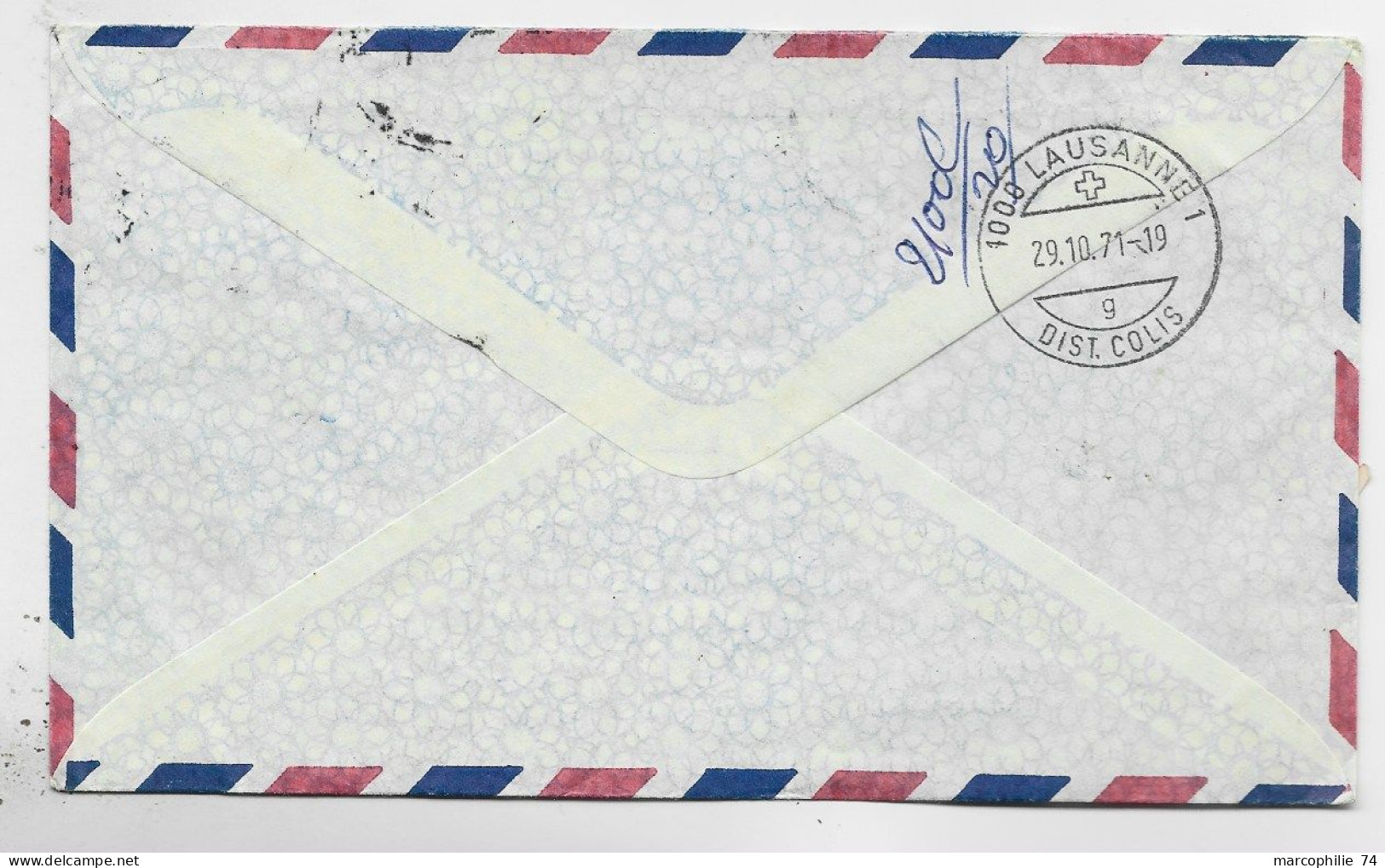 CEYLON 25C+5C+2RS LETTRE COVER EXPRES AIR MAIL 1971 TO SUISSE - Sri Lanka (Ceylon) (1948-...)