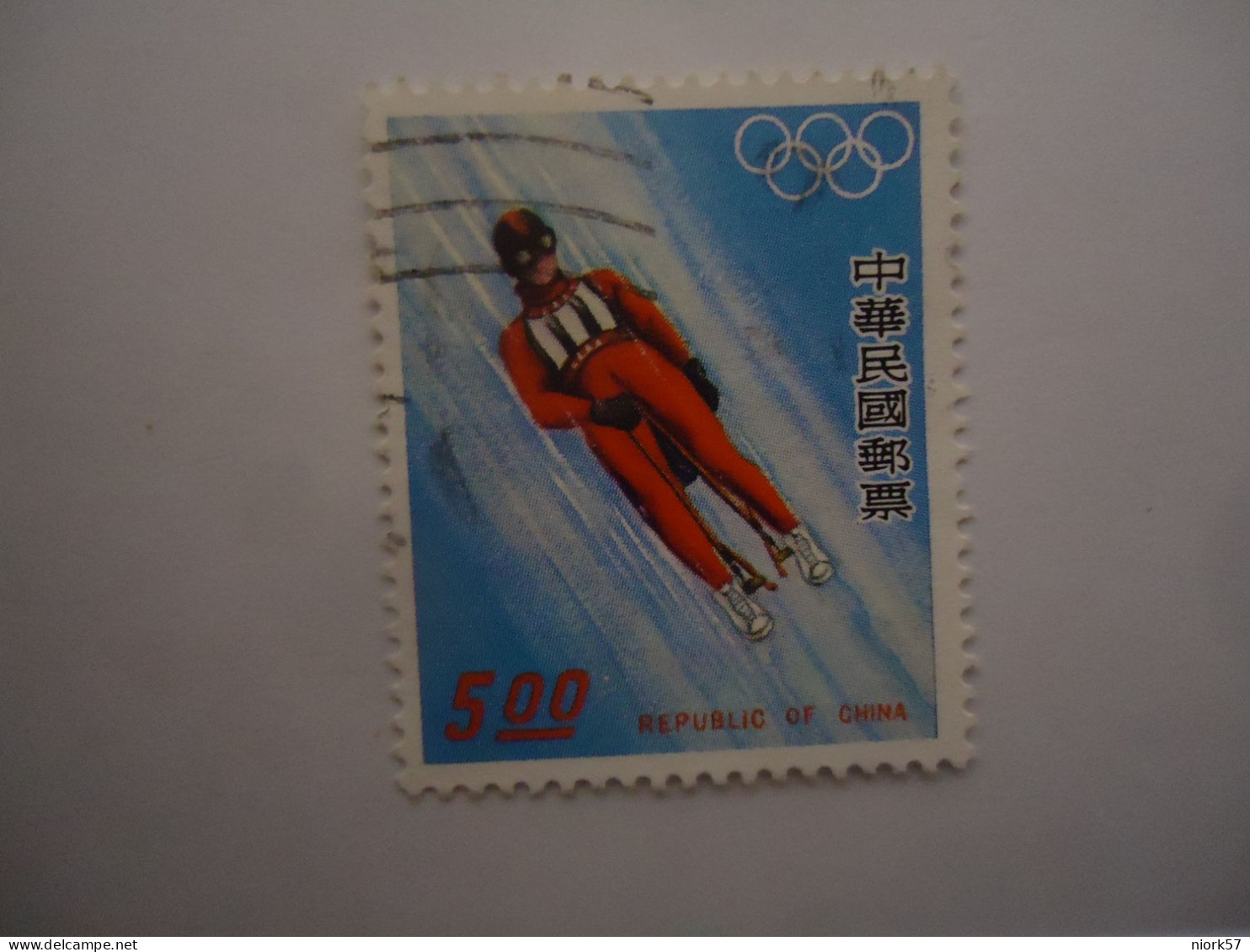 TAIWAN  USED  STAMPS  OLYMPIC GAMES SKIING - Autres & Non Classés