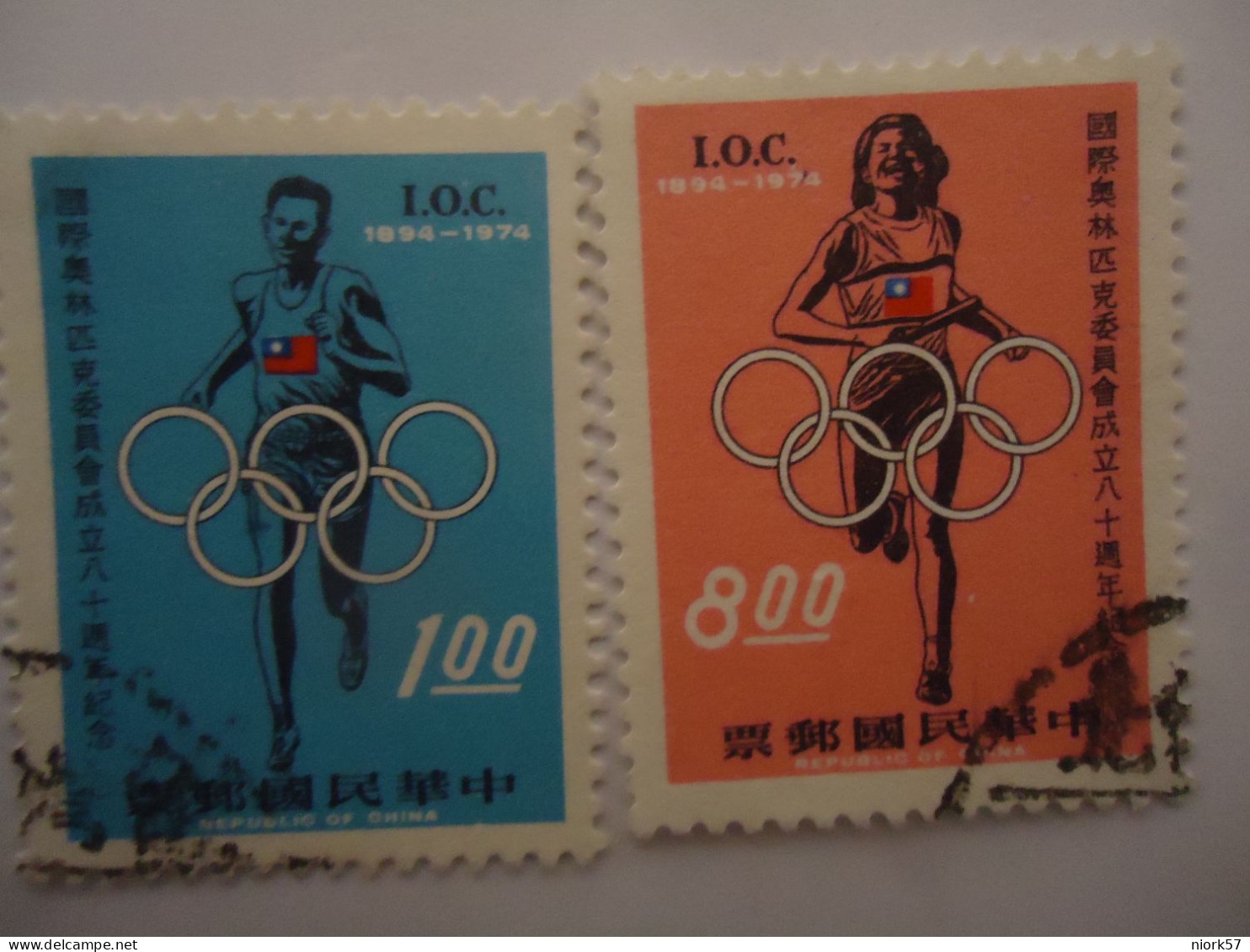 TAIWAN  USED  STAMPS  2  OLYMPIC GAMES I.O.C. - Autres & Non Classés