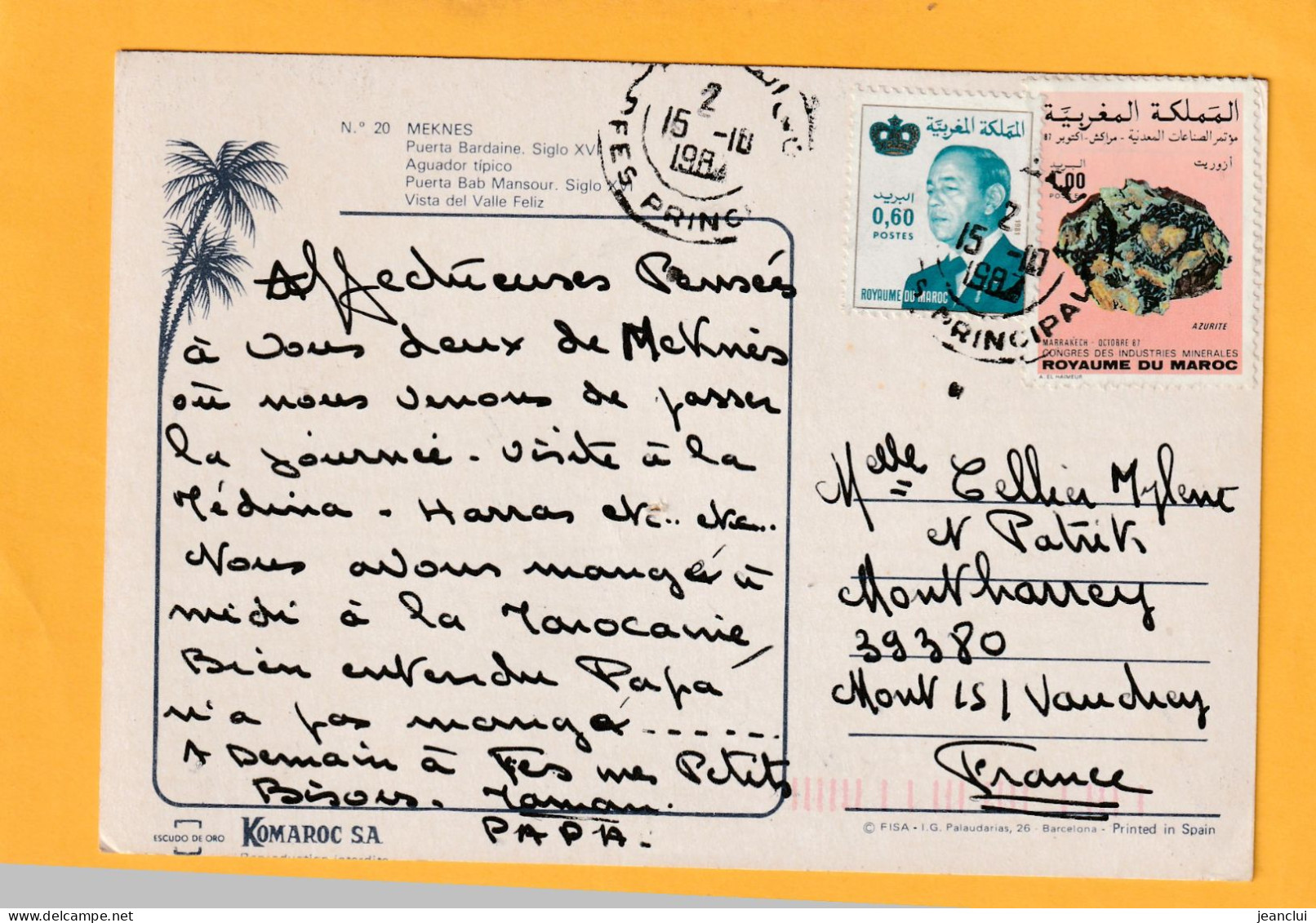 CPM . MULTIVUES " MEKNES  "  CARTE AFFR AU VERSO LE 15-10-1982  .  2 SCANNES - Meknès