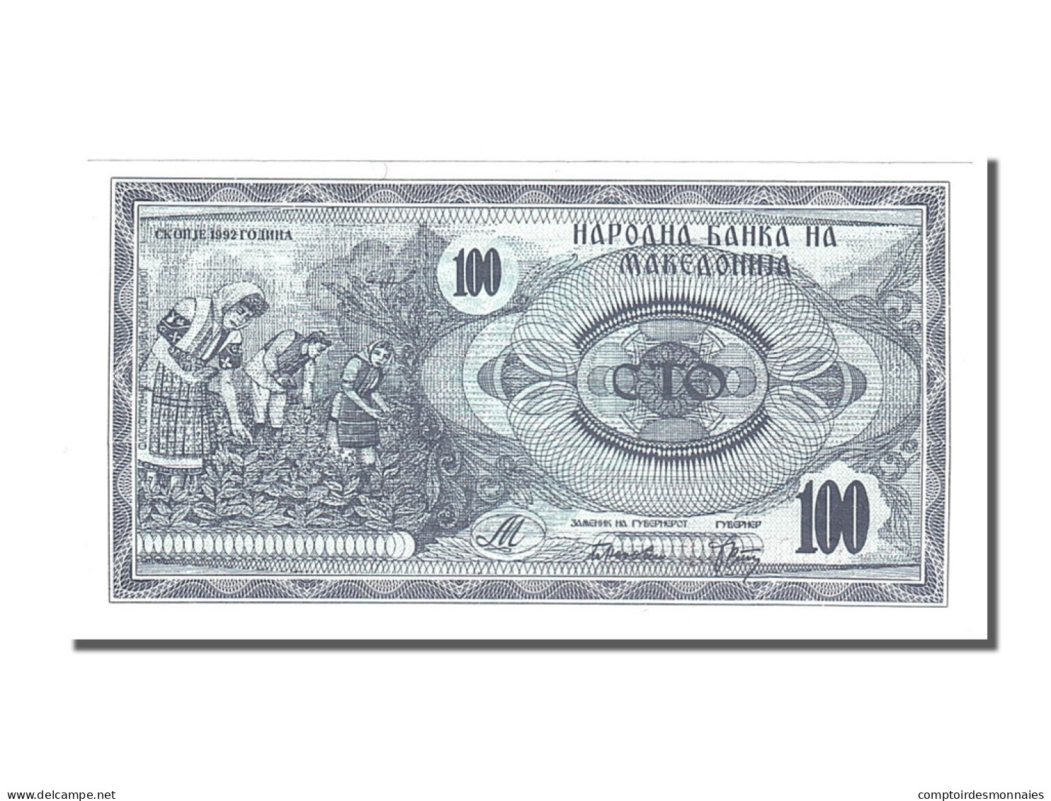 Billet, Macédoine, 100 (Denar), 1992, NEUF - Noord-Macedonië
