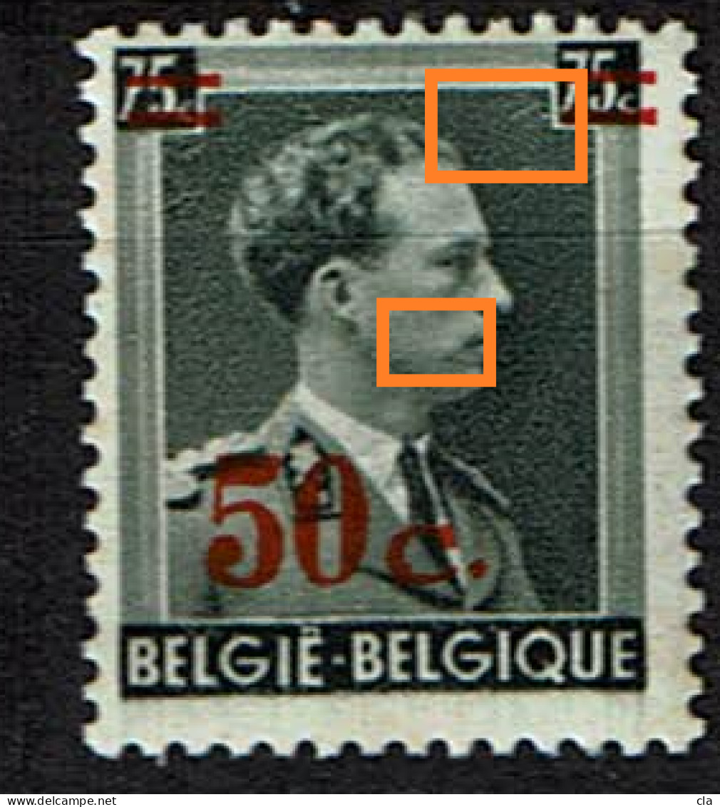 571  **  LV 23  éclair Et Point à Gauche Des Lèvres - 1931-1960